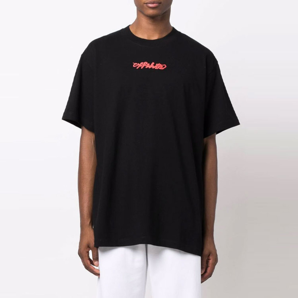 OFF-WHITE FW21 Logo T
