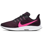 Nike Pegasus 36
