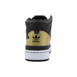 Adidas originals FORUM Mid