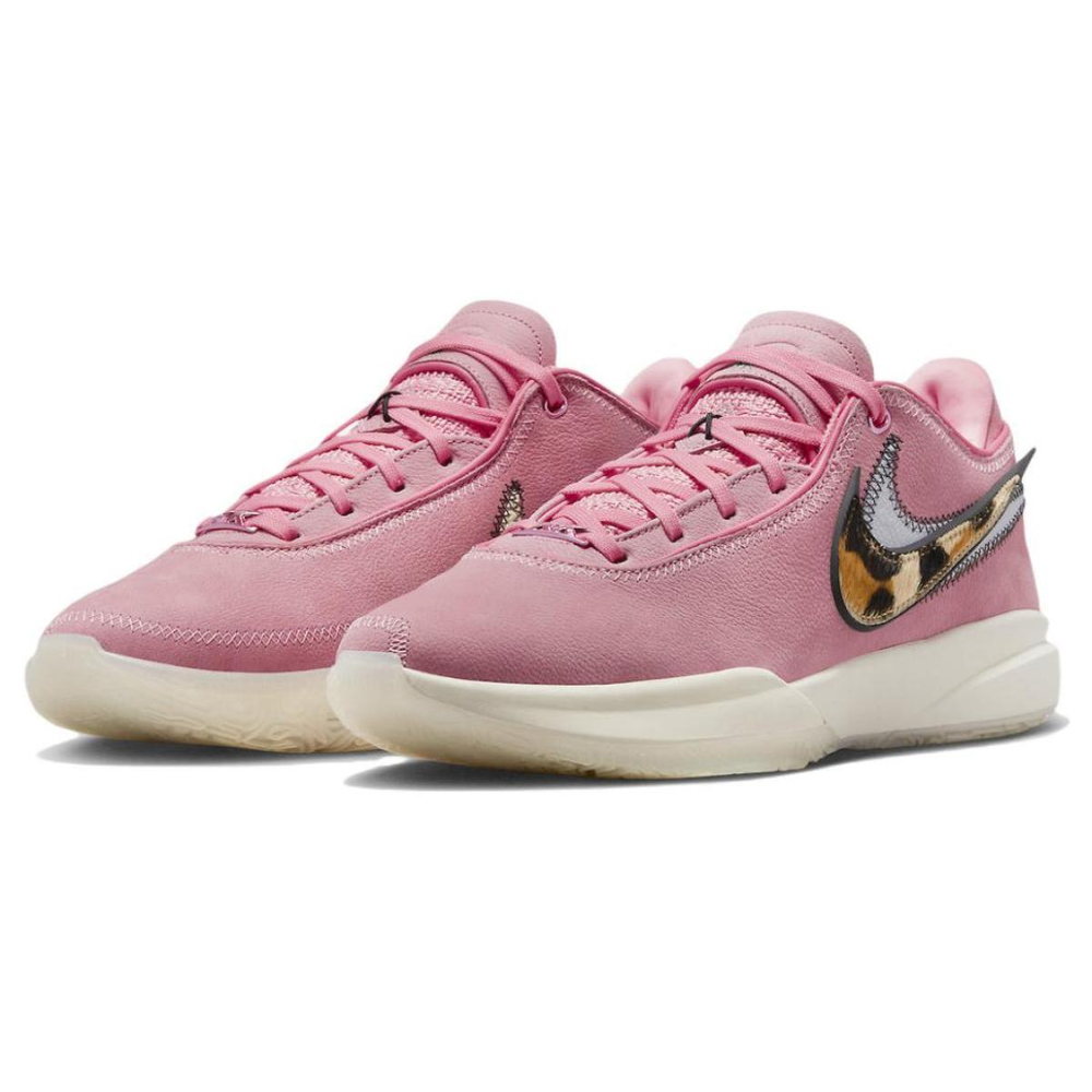 Nike LeBron 20 EP