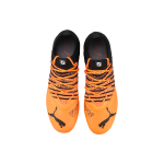 PUMA Future Z MG（ ）