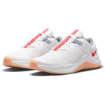 Nike MC Trainer 1
