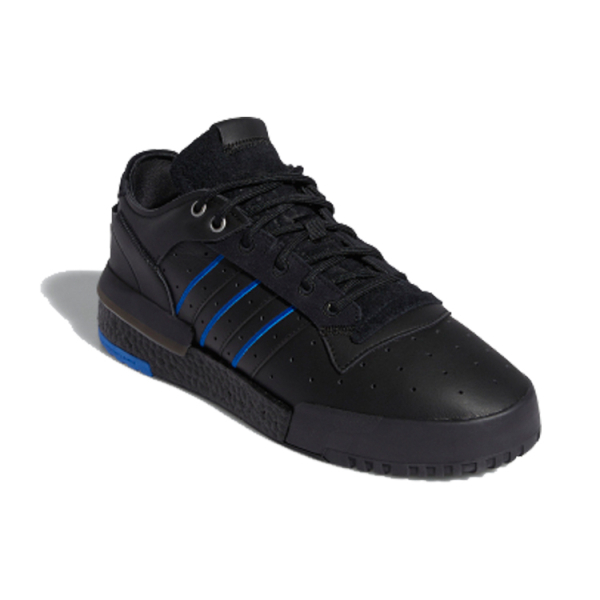 Adidas originals Rivalry Rm Low