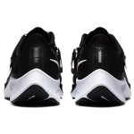 Nike Pegasus 37