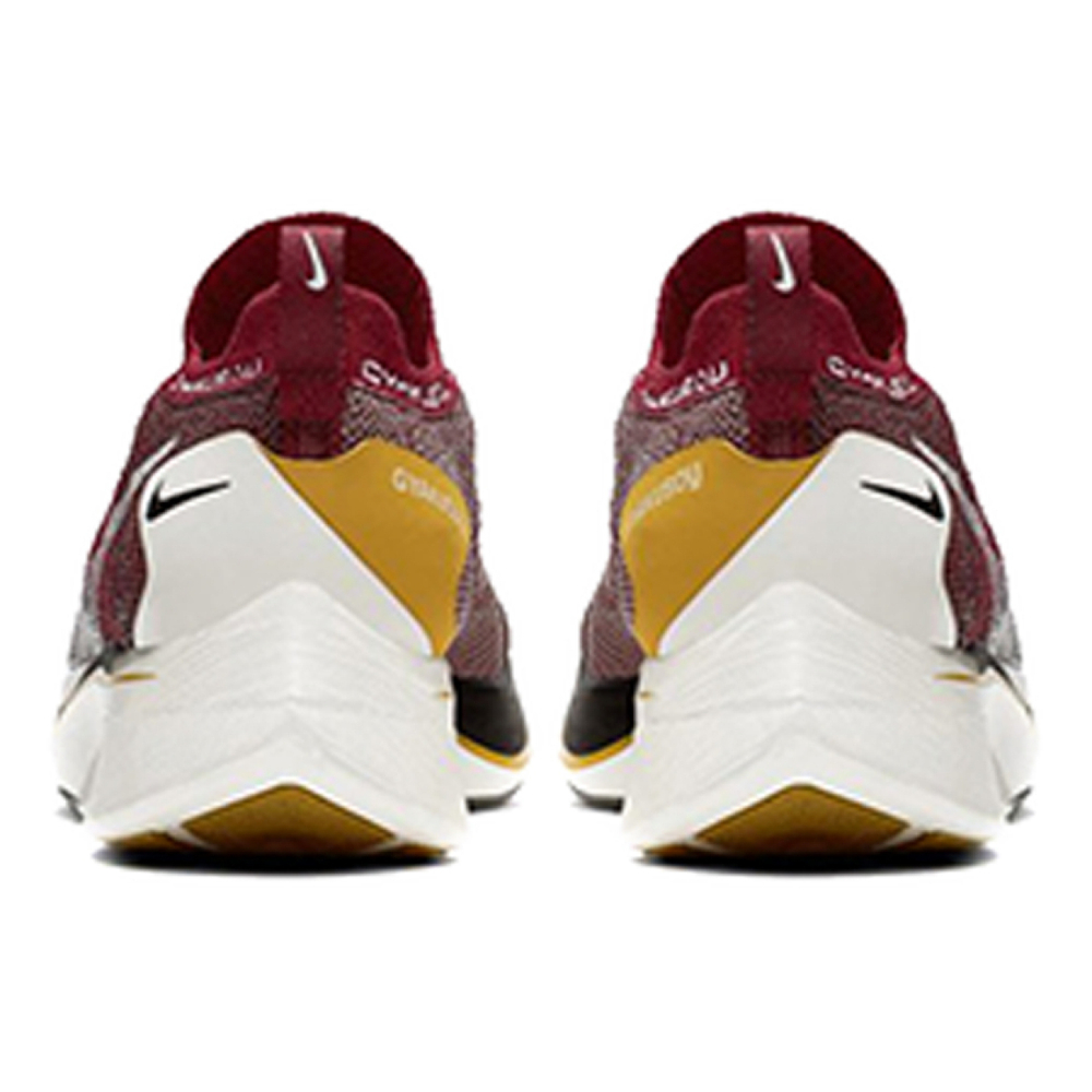 Nike Zoom VaporFly 4% Flyknit x GYAKUSOU