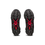 Asics Gel-Quantum 360 7