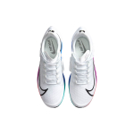 Nike Pegasus 37