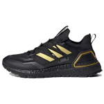Adidas ULT Lab