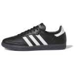 Fucking Awesome x adidas originals Samba
