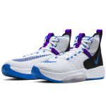 Nike Zoom Rize 1
