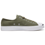 Converse Jack Purcell Gold Standard