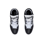 Converse ERX 260
