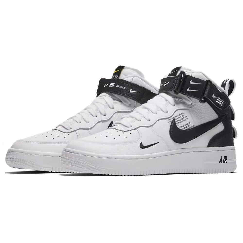 Nike Air Force 1 LV8