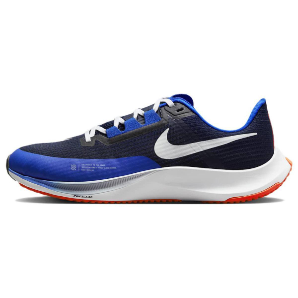 Nike Zoom Rival Fly 3