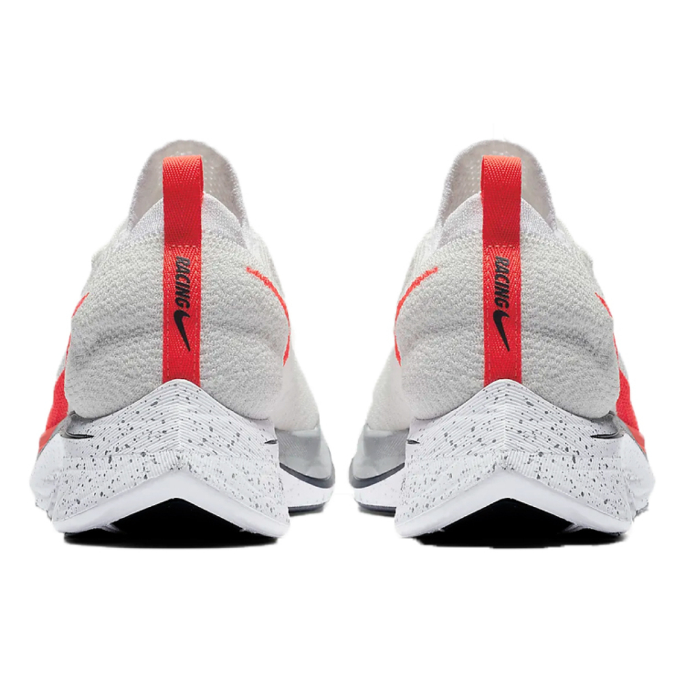 Nike Zoom VaporFly 4%