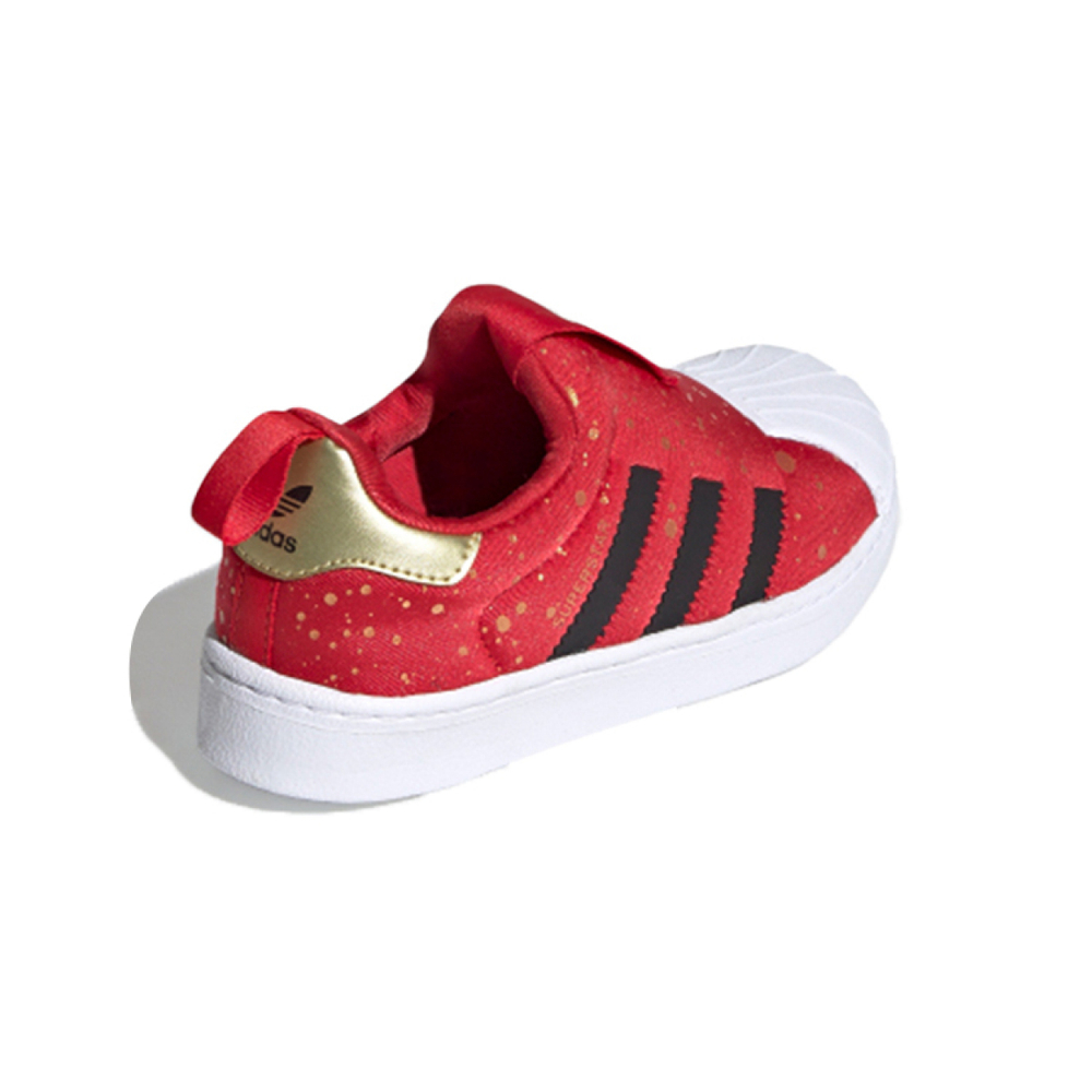 Adidas originals Superstar 360 C