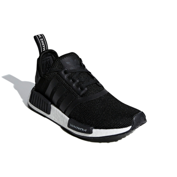 Adidas originals NMD_R1 J