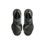 Nike Air Zoom SuperRep