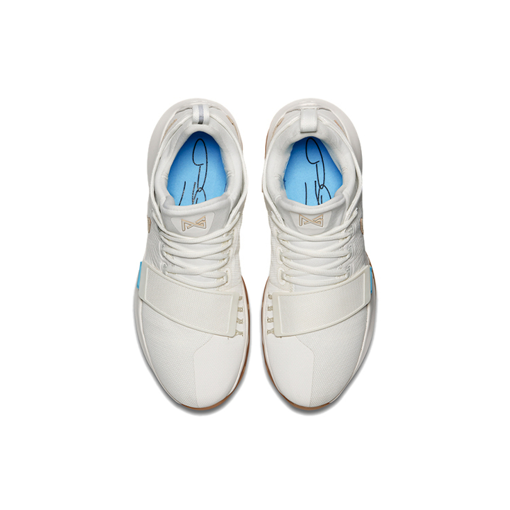 Nike PG 1 Ivory
