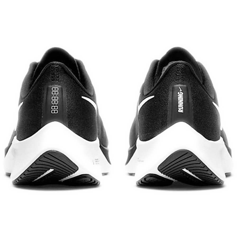 Nike Pegasus 37