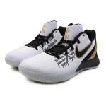 Nike Flytrap 2