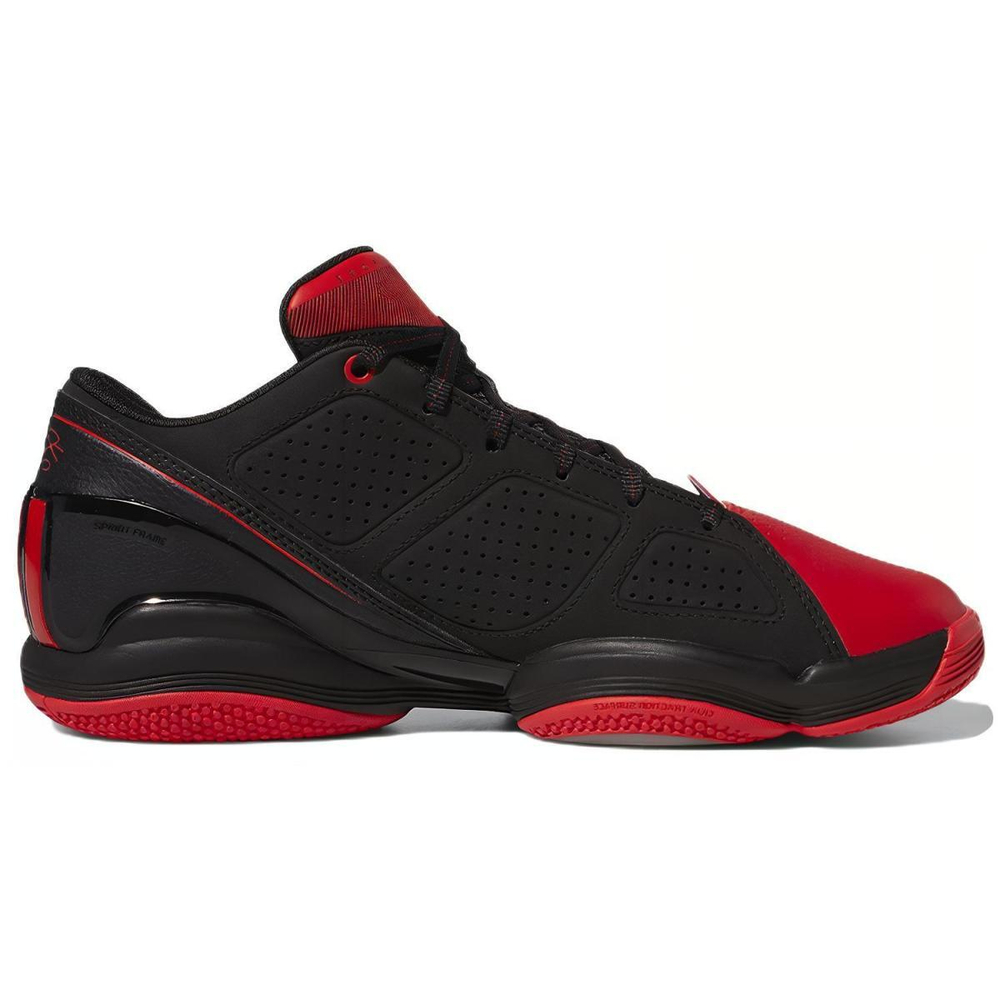 Adidas adiZero Rose 1.5 Low Restomod
