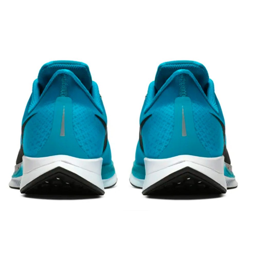 Nike Pegasus 35
