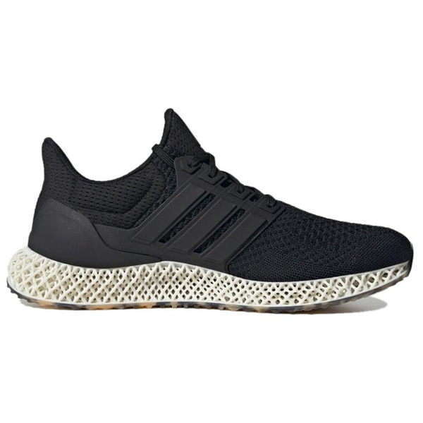 Adidas ULT TPU