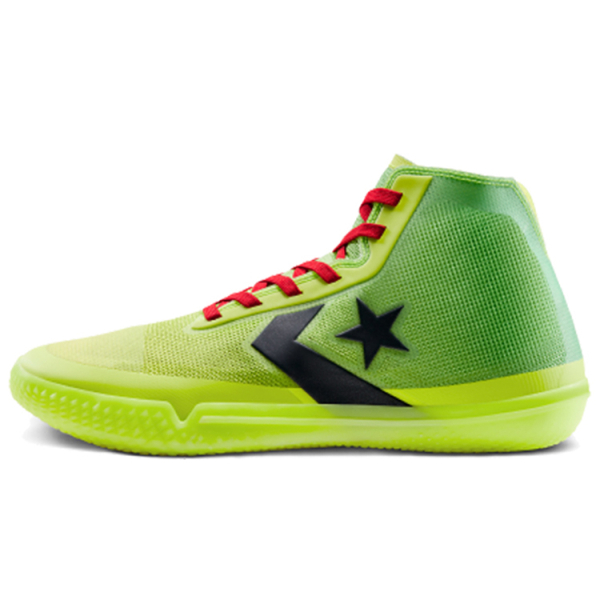Converse All Star Pro BB Nocturnal