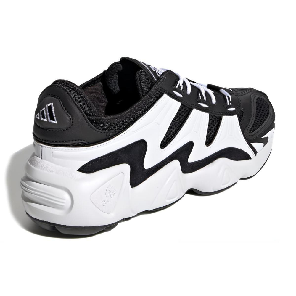 Adidas originals FYW S-97