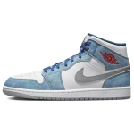 【 】 Jordan Air Jordan 1 Mid SE