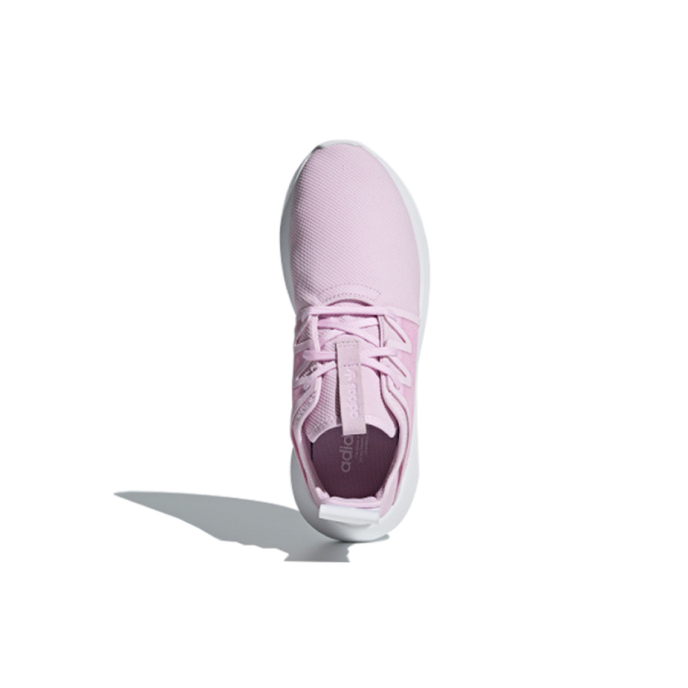 Adidas originals Tubular Viral 2.0