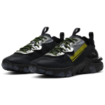 Nike React Vision