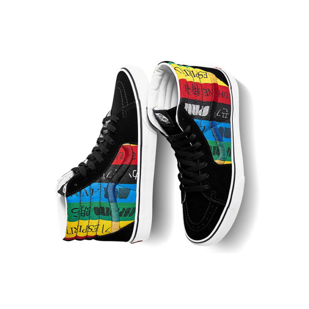 Vans SK8 Spirit