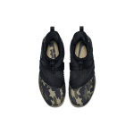 Nike zoom soldier 12 LeBron SFG "Camo"