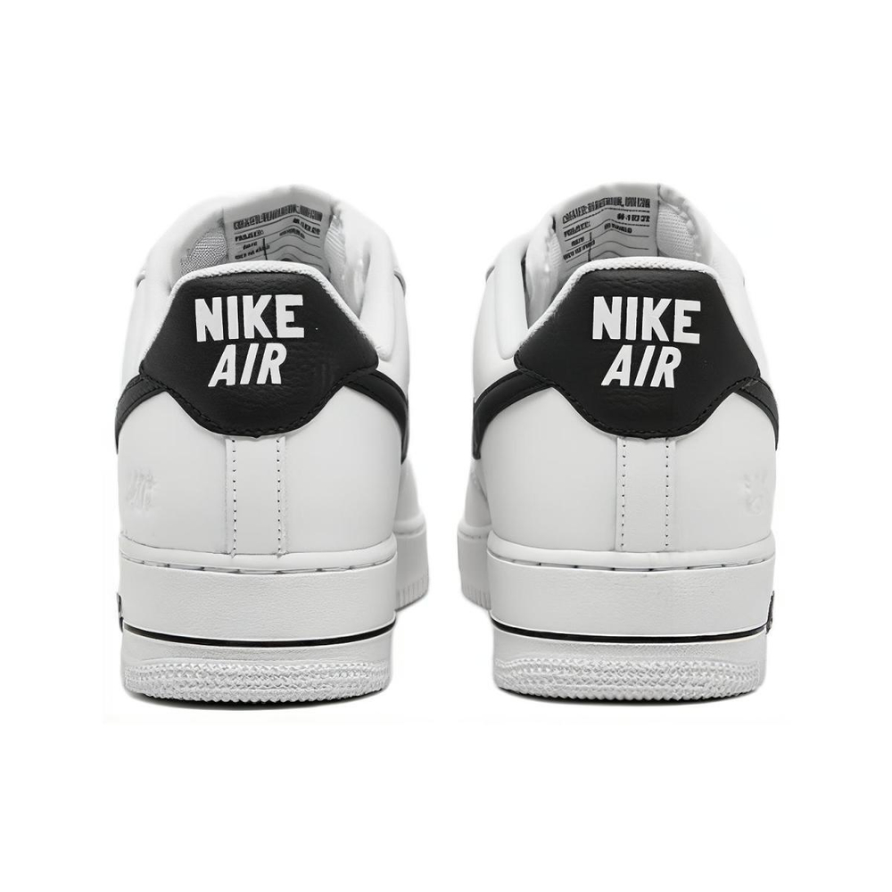 Nike Air Force 1 se