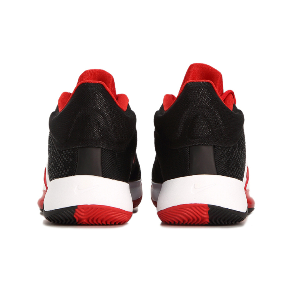Nike Zoom Rize 2 EP