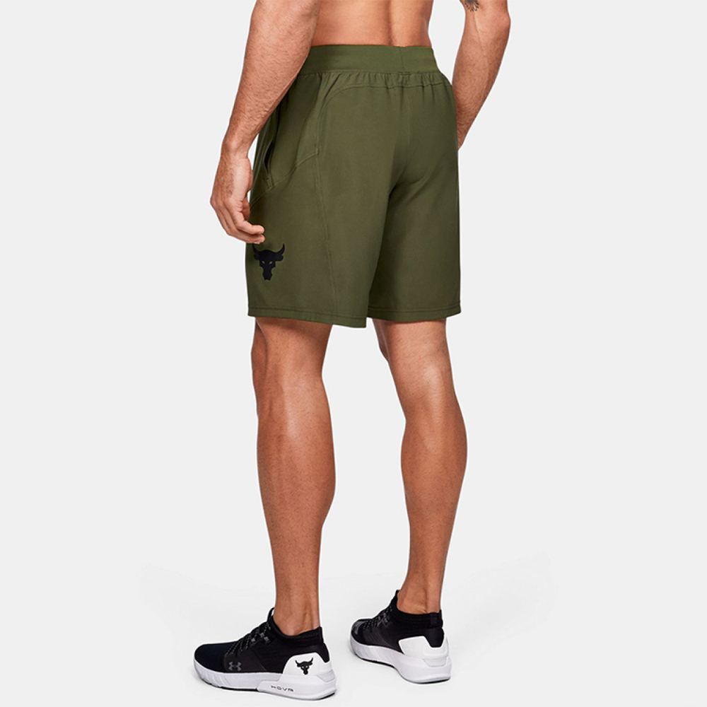 Under Armour Project Rock Unstoppable