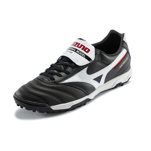 Mizuno Pro ll Pro AS TF（ ）