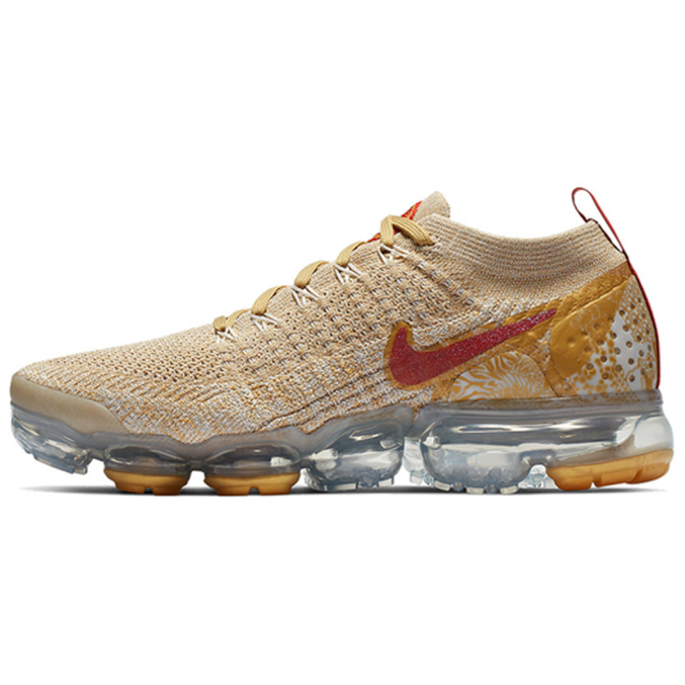 Nike VaporMax 2.0 Year Of The Pig