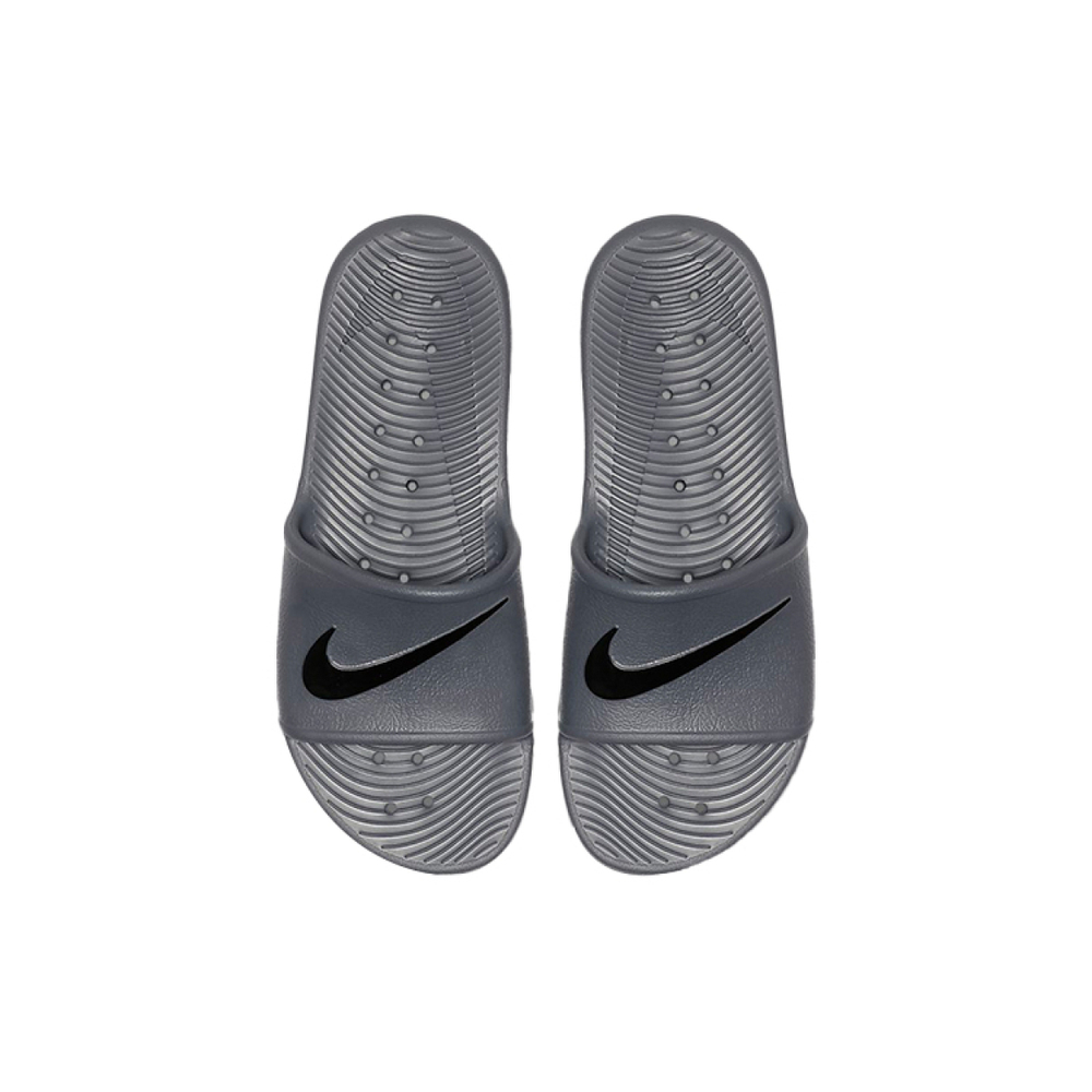 Nike Kawa