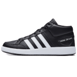 Adidas neo All Court Mid
