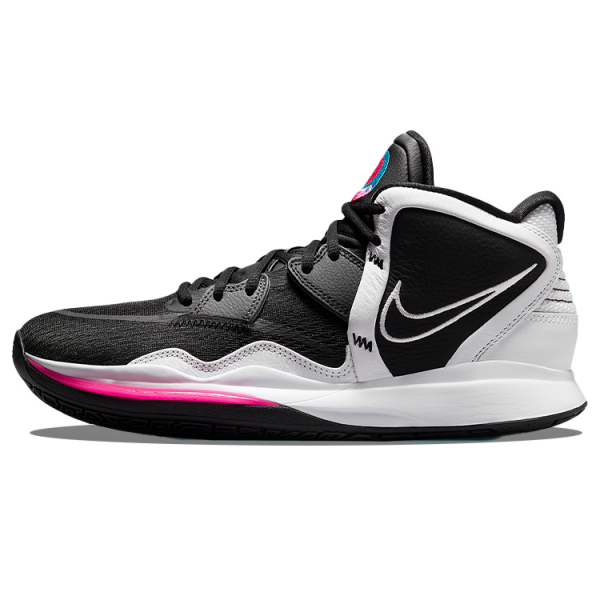 Nike Kyrie 8 infinity 8 EP