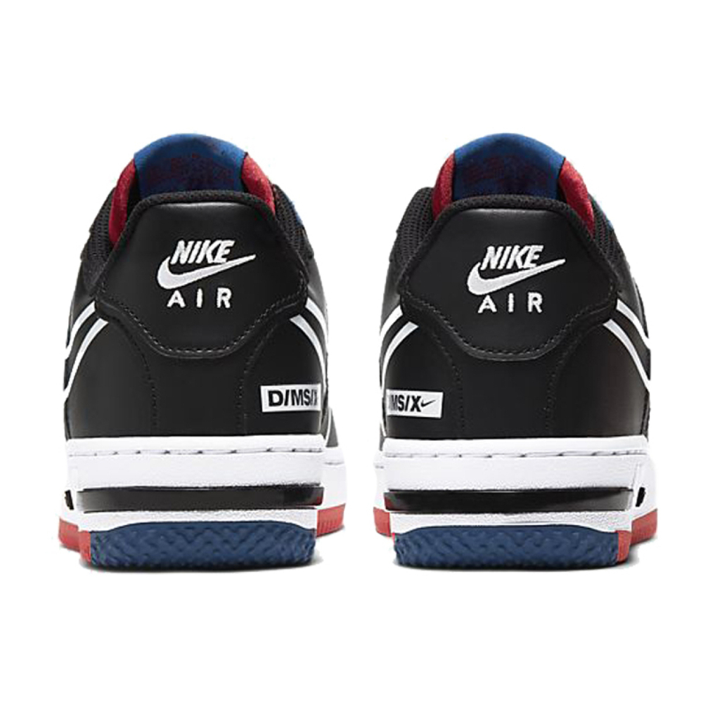 Nike Air Force 1 React