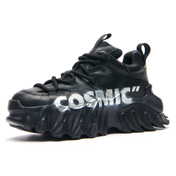 KEDDO Cosmic