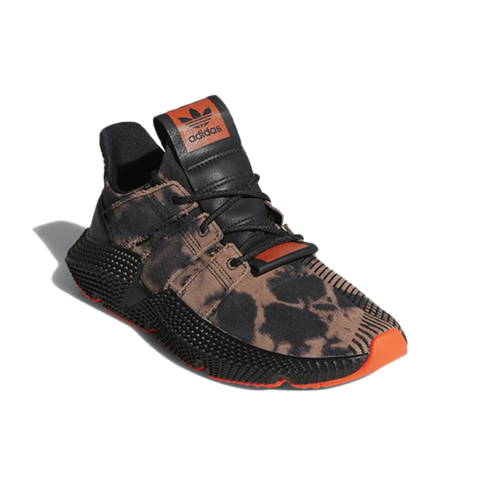 Adidas originals PROPHERE