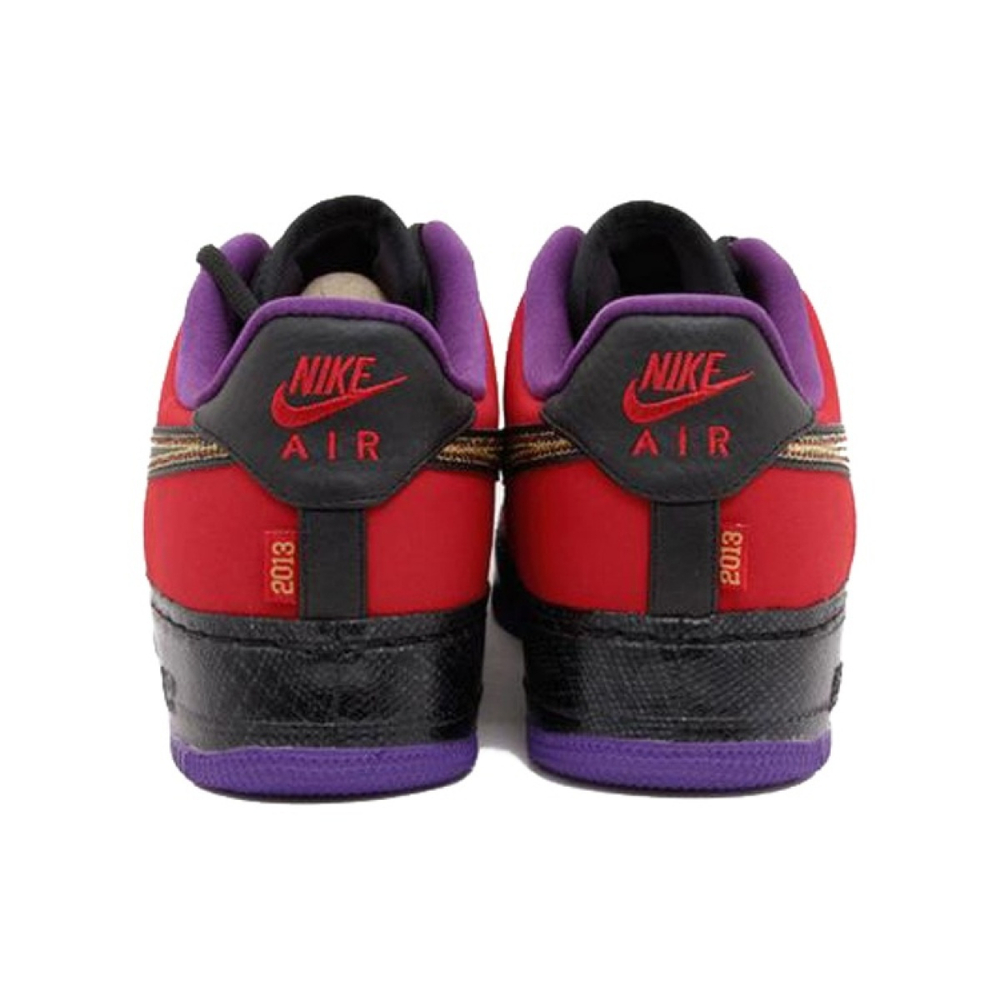 Nike Air Force 1 Year of the Snake