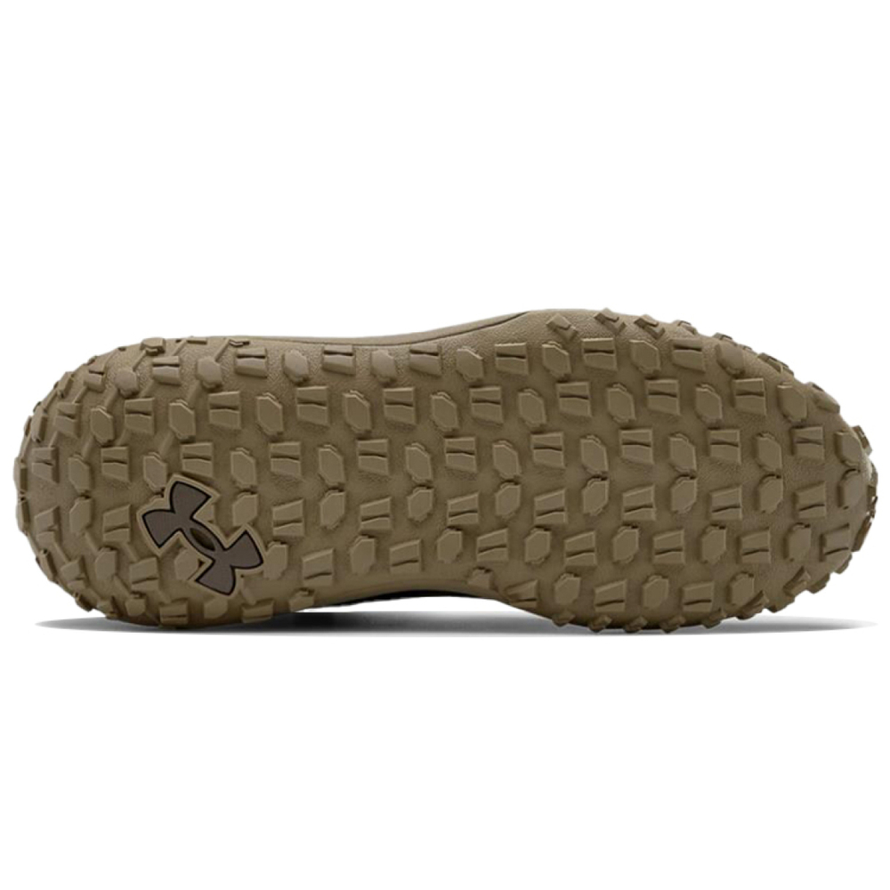 Under Armour HOVR