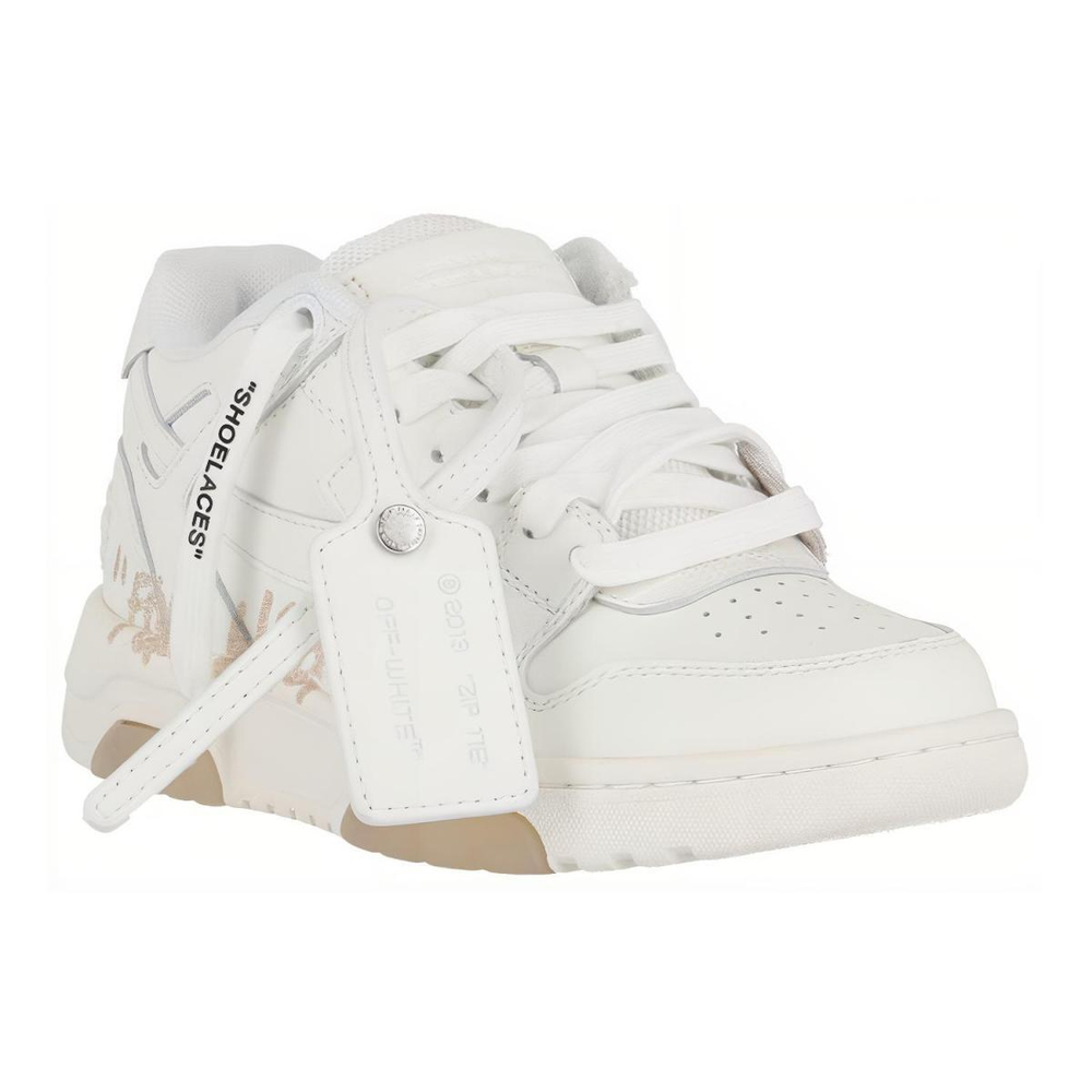 OFF-WHITE Out Of Office logo