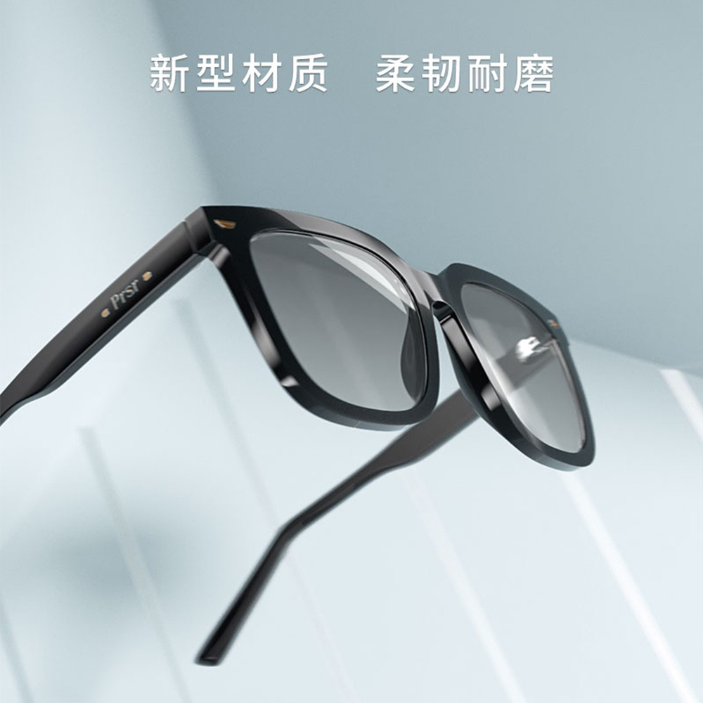 【 】 Prsr TR/